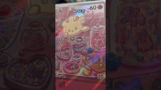 MILCERY 🩷 pokemon pokemoncards tcgpokemon shorts [upl. by Danny387]