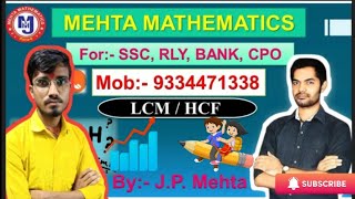 LECTURE 8 NUMBER SYSTEM ✍️ 🙏🏆LCM amp HCF221124 r1a2u mehta mathamaticslcm hcf [upl. by Kamp]