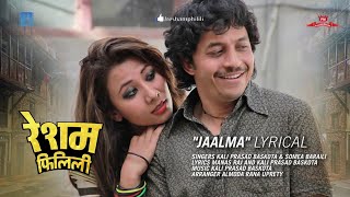 Pirati ko chhata Lyrical  Reshem Filili  Nepali Hit Song [upl. by Gilead]