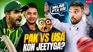 Kon Jeety Ga Aj  PAK Ya USA   PUBG MOBILE LIVE STREAM [upl. by Lali59]