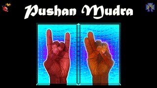 Mudra Quickies  Pushan Mudra [upl. by Llesig]