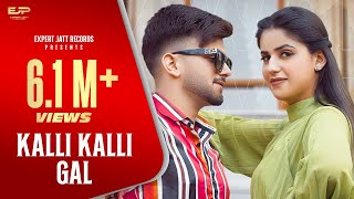 Kalli Kalli Gal Official Video  Nawab  Pranjal Dahiya  Expert Jatt  Latest Punjabi Songs 2021 [upl. by Tillio]