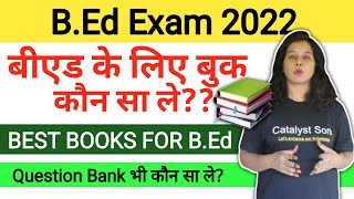 Important Books For Bed 1st year  BEd 2022  Bed 1st year Books [upl. by Brnaby]