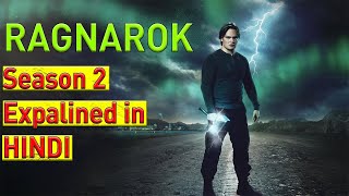 Ragnarok Season 2 Explained in Hindi  Netflix  2021 [upl. by Jourdan501]