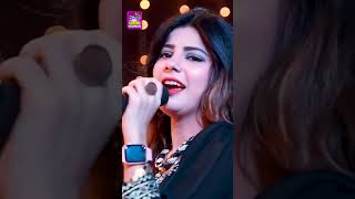 Singer Faiza Ali  New Eid Song  Sindhi Music  Surhan Production [upl. by Amirak]