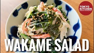 HOW TO MAKE WAKAME SEAWEED SALAD [upl. by Luci]