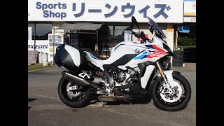 BMW S1000XR Mパッケージ 4410K 2022 [upl. by Emiatej861]