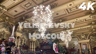 Worlds MOST BEAUTIFUL Grocery Store  Yeliseyevsky Moscow  Top Experience in Moscow [upl. by Sclater]