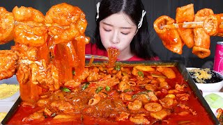 ASMR MUKBANG  꼬소한 대창 곱창 한가득 반반곱도리탕 매운맛🔥 먹방 푸딩계란찜 날치알주먹밥까지 🥹 SPICY CHICKEN WITH BEEF INTESTINES [upl. by Gebelein]