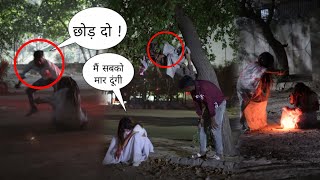 आप नही डरते तो ये jrur देखना  SCARY GHOST PRANK OF 2022  Mahi Lakra [upl. by Eibrik]