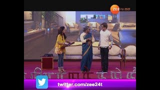 Chala Hawa Yeu Dya  1 [upl. by Nylek103]