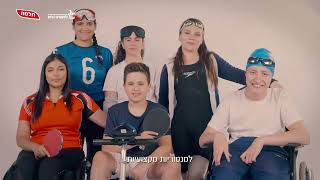 Telma paralympics itamar [upl. by Brote]