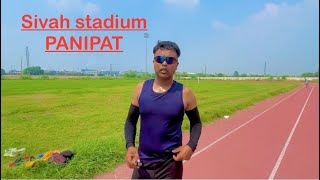 Panipat Shivah stadium practice 🏃🏻‍♂️🏃🏻‍♂️ vlog [upl. by Derf]