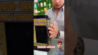 quran shorts viralvideo [upl. by Adnirem]