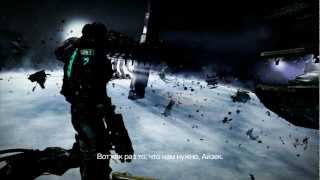 Dead Space™ 3 Официальный трейлер с анонсом  E3 2012 [upl. by Nilat]