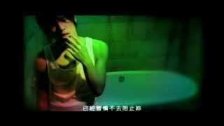 周杰倫 Jay Chou【半島鐵盒 Peninsula Ironbox】Official MV [upl. by Neddy459]