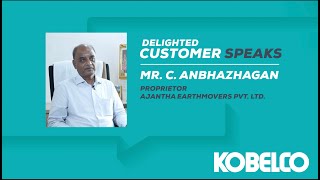 Delighted Customer Speaks  Ajantha Earthmovers [upl. by Kcinemod]