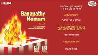 Ganapathy Homam [upl. by Ikila]