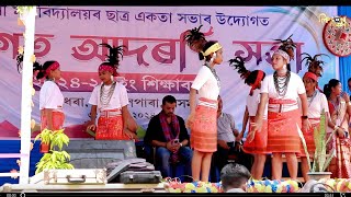 Garo Group  stage performance At Dhupdara  Bikali College Freshers 2024 [upl. by Narok880]