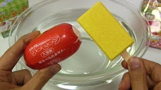 ASMR Prize Bath Bomb 079 Sausage amp Popsicle [upl. by Daberath]