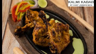 Kalmi Kabab  स्वादिष्ट कलमी कबाब  How To Make Kalmi Kabab By Chef Jabber Negi Recipe [upl. by Ecadnak]