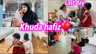 LAST DAYKHUDA HAFIZNAINA AKBAR VLOGS [upl. by Aikkin]