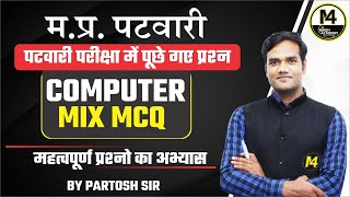 MIXED QUESTION  PATWARI COMPUTER CLASSES CLASSES BY PARTOSH SIR [upl. by Daryle923]