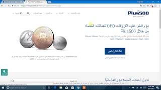 Earn Free 300000 BTC Daily Without Invest By EthMiner In Hindi Urdu [upl. by Kilah464]