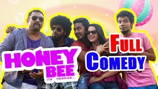 Honey Bee Full Comedy  Malayalam comedy  Malayalam Movie  Asif Ali Bhavana [upl. by Ihel]