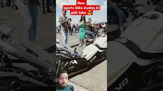 New Motorcycles  BEST of the 2024 Motorcycle Show [upl. by Yvad]