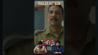 IRATTA Trailer Out Now  Joju George  Martin Prakkat  jojugeorge irattamovie shorts [upl. by Shirlee]