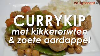 CURRYKIP MET KIKKERERWTEN EN ZOETE AARDAPPEL  ZALIGRECEPTNL [upl. by Hayley]