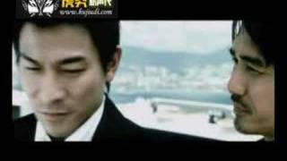 infernal affairs Fuzhou dialect 无间道福州话版天台 [upl. by Sirk]