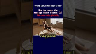 How to press the massage chair button 2 [upl. by Terchie]