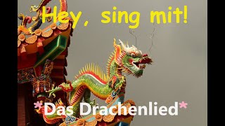 🎵🤍🥚🐉🐻🦷🎤🎵👀quotDas Drachenliedquot  Kinder u Volkslieder  Liedtext Notenlink ↓InfoBoxquot [upl. by Nezam488]