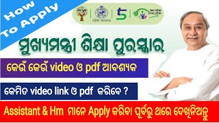 How to Apply Online for Mukhyamantri Shiksha Puraskar 202324  MSP Odisha 2023 documents Required [upl. by Yatnuahc13]