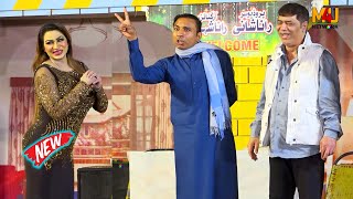 Qaiser Piya and Saima Khan  Rashid Kamal  New Stage Drama Kuri Shakar Vergi  Comedy Clip 2024 [upl. by Seagraves]