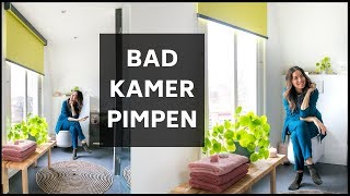 MIJN BADKAMER TOUCHUP  INTERIORJUNKIE  BADKAMER INSPIRATIE [upl. by Proud]