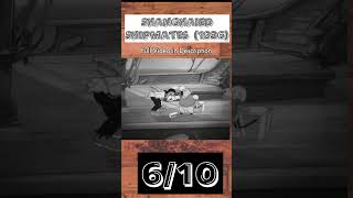 Reviewing Every Looney Tunes 134 quotShanghaied Shipmatesquot [upl. by Norbel804]