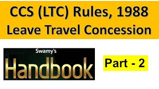 Leave Travel Concession LTC Rules 1988 Part 2  SO LDCE [upl. by Arnon]