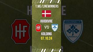 Get Ready for a HUGE Upset in Kolding IF vs Hvidovre IF [upl. by Gonagle]