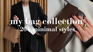 MY BAG COLLECTION 2024  MINIMAL STYLE  POLENE DRAGON DIFFUSION LOEWE amp MORE [upl. by Laamaj]