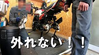 CB750Fの駆動系メンテナンス [upl. by Anaiuq]