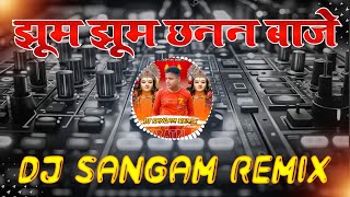 Dj Vikrant Allahabad  Maiya Paav Paijaniya  Navratri Dj Song  Dj Sangam Remix [upl. by Eedrahs]