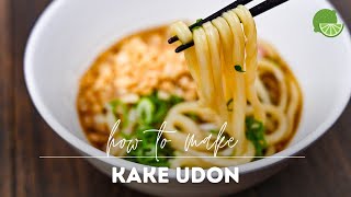 Udon Soup Recipe Basic Japanese Kake Udon [upl. by Eemak]