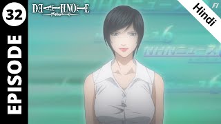 Death Note Episode 32 In Hindi  Selection  Death Note Explanation in Hindi [upl. by Hambley]