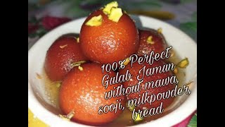 Dairy Whitener Se Gulab Jamun Banaye Apne Ghar Pe Sirf 10 Min Mein100 Perfect [upl. by John]