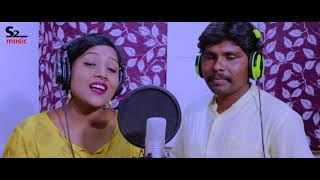 KUARI MONE  New Santhali Studio Version Music Video 2019 [upl. by Janith610]