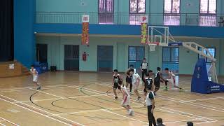 Qtr1 NSG2022 C Div Basketball HCI vs Unity SemiFinal [upl. by Ansley]