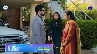 Shiddat episode 32 promoShiddat Ep 31 Review by Reporter pointShiddat episode 32Har pal Geo drama [upl. by Palua]